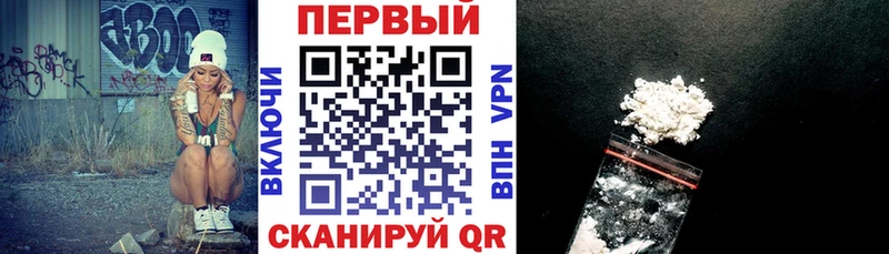 купить   Ярцево  АМФ VHQ 