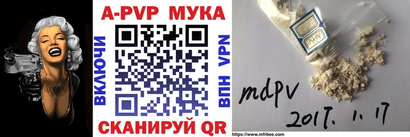 A PVP СК  площадка телеграм  Ярцево 