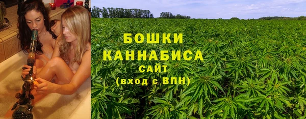 кокаин VHQ Бугульма