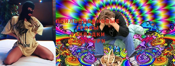 кокаин VHQ Бугульма