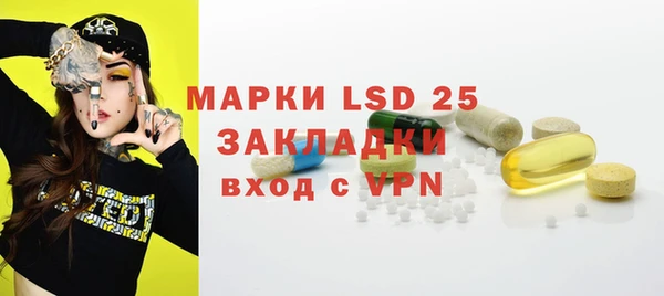 кокаин VHQ Бугульма