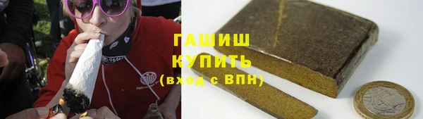 кокаин VHQ Бугульма