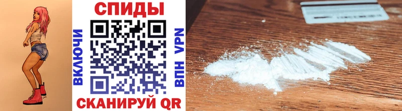 Метамфетамин Methamphetamine  Ярцево 