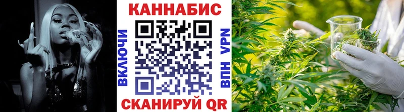 shop состав  Ярцево  Бошки марихуана гибрид 